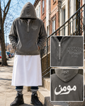 Muminclothing Pullover Hoodie