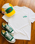 Mumin five panel hat