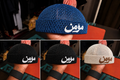 Brimless Mesh Hat