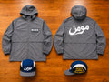 Mumin Windbreaker Jacket