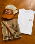 Mumin five panel hat