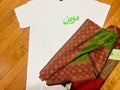 Mumin T-shirt