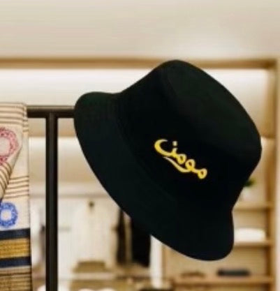 Mumin bucket hat