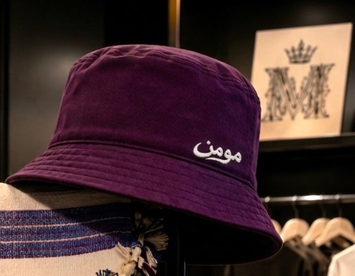 Mumin bucket hat